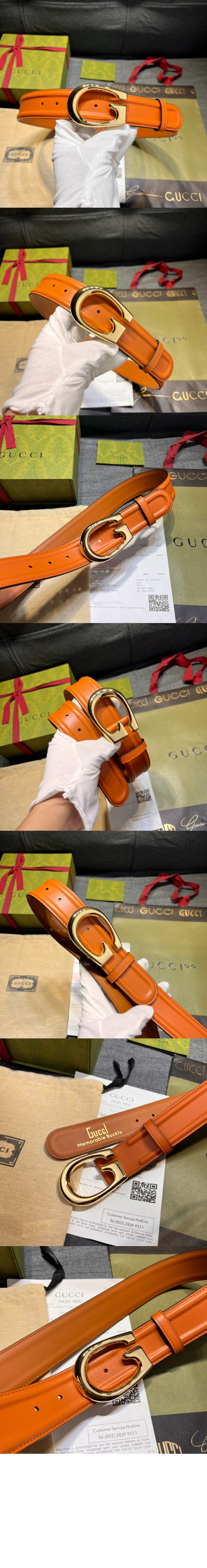 구찌 G버클 가죽 벨트 709951