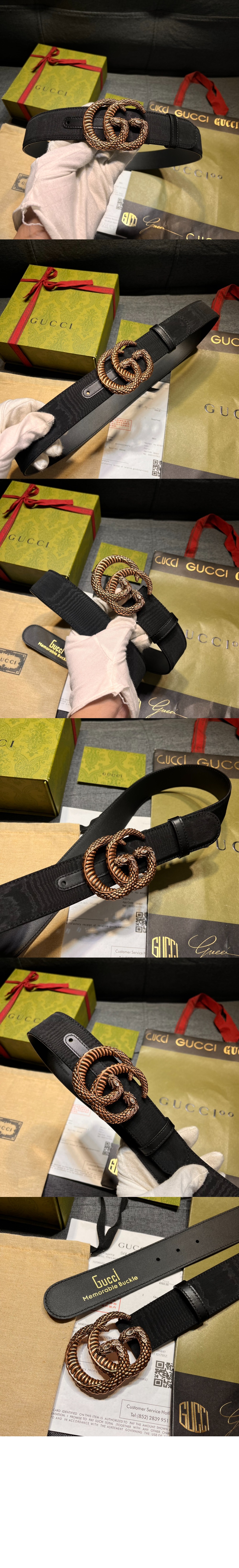 구찌 GG 와이드 벨트 710098