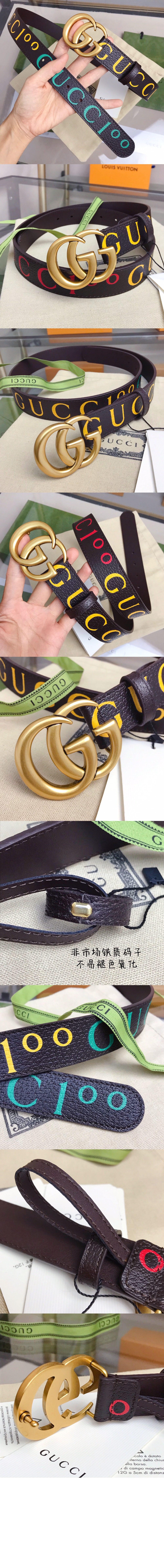 구찌 GG 버클 협판 벨트 414516