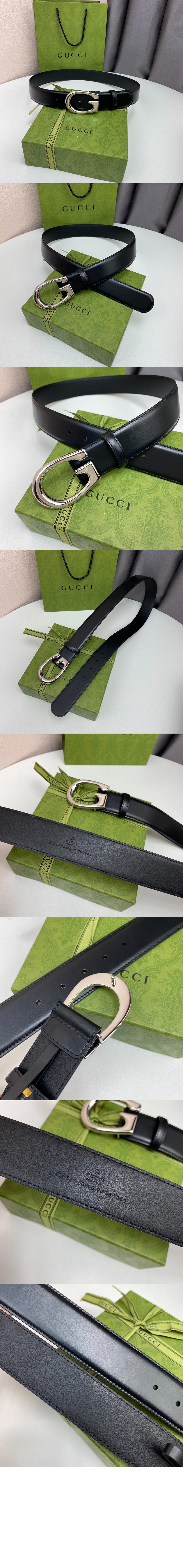 구찌 G 버클 레더 벨트 655567