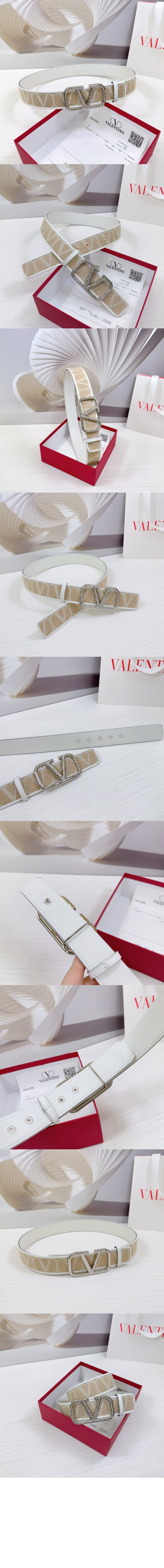 발렌티노 양면 소가죽 벨트