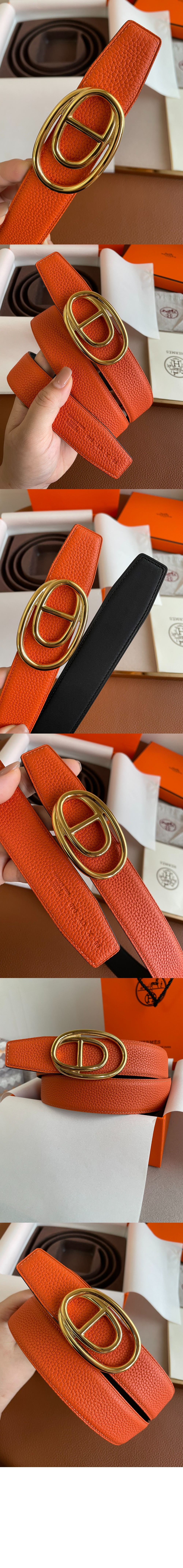 에르메스 오디세 리버서블 벨트