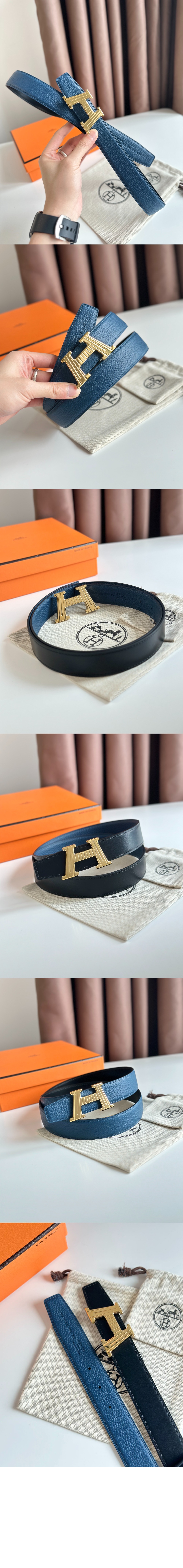 에르메스 양면 가죽 벨트