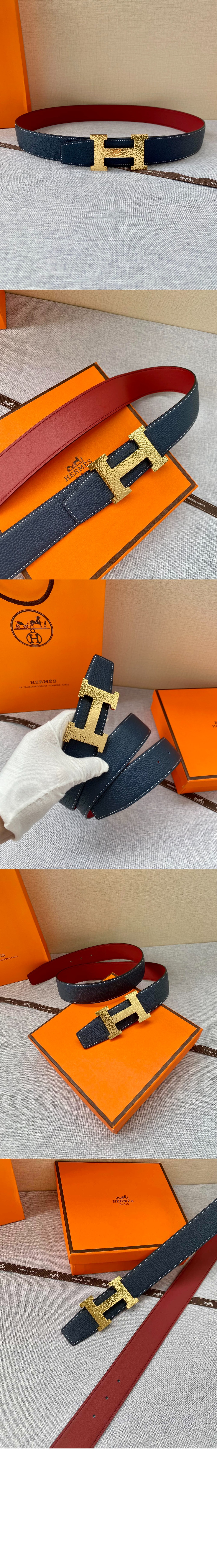 에르메스 H Martelee 버클 & 양면 가죽 벨트