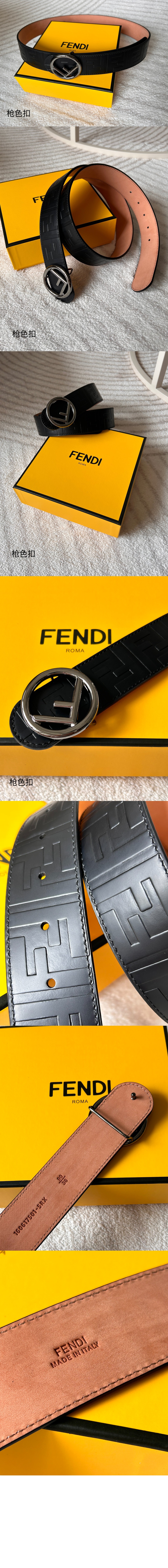 펜디 FF 못박힌 벨트 8C058