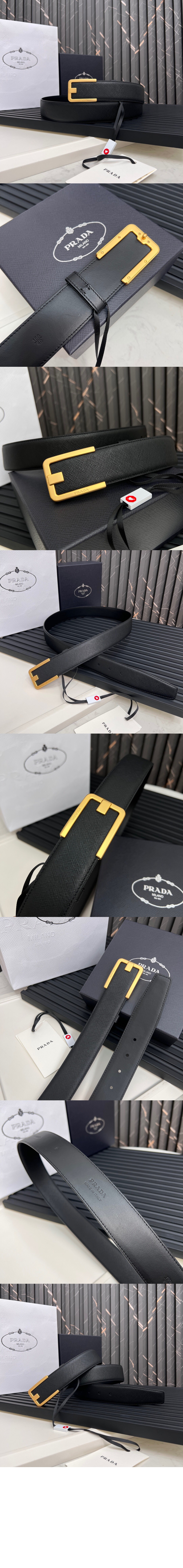 프라다 사피아노 벨트 2CM105