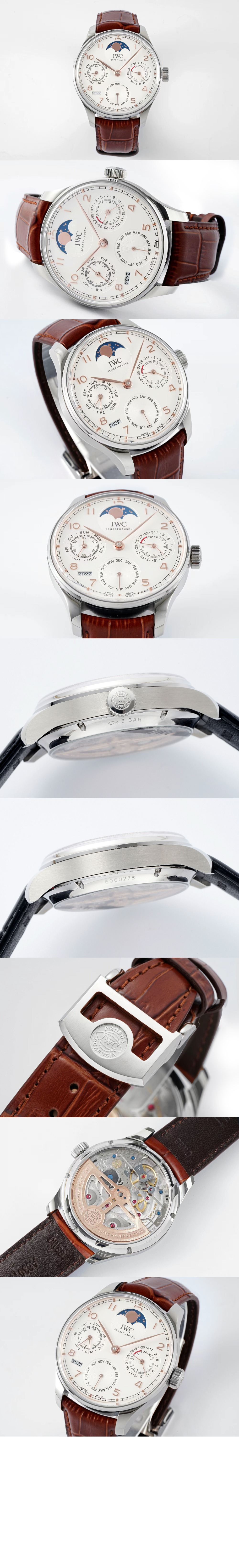 IWC 포르투기저 퍼페추얼 캘린더 44.2 IW503302