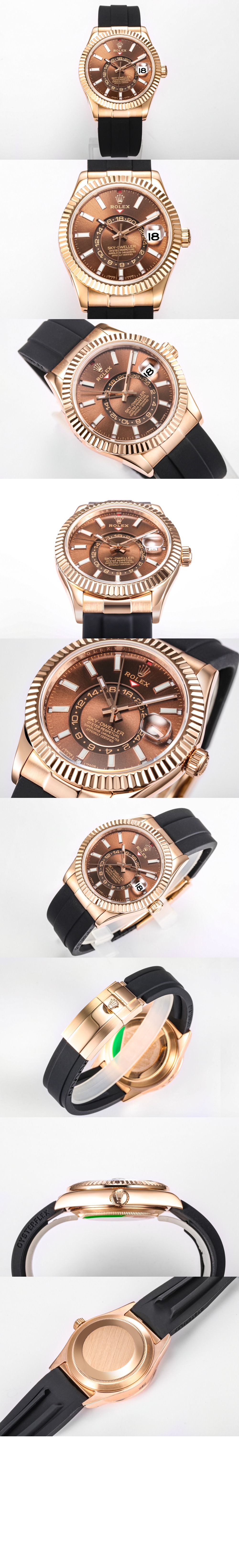 롤렉스 스카이 드웰러 42 336235