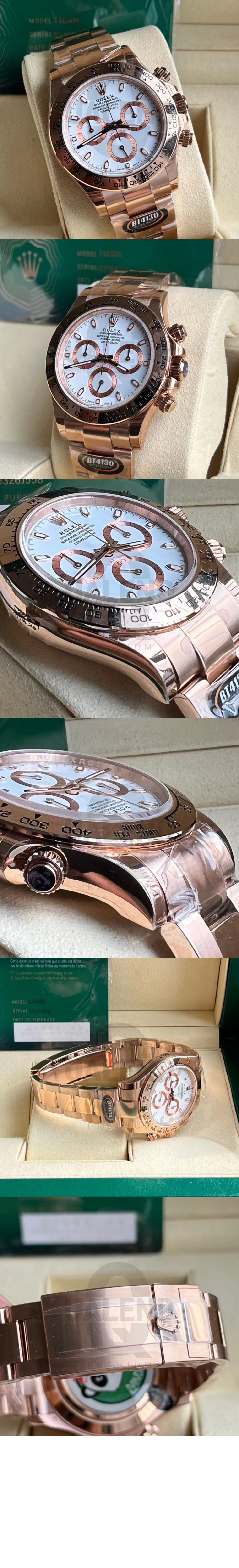 롤렉스 데이토나 금통 40 116505