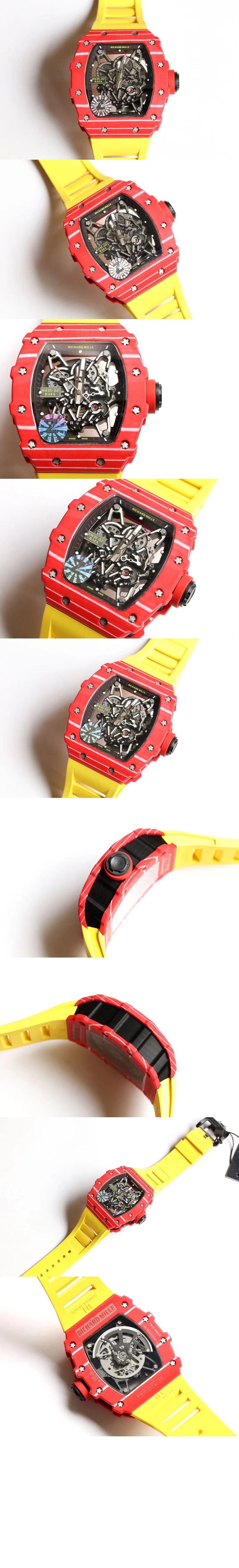 리차드밀 RM35-02 50