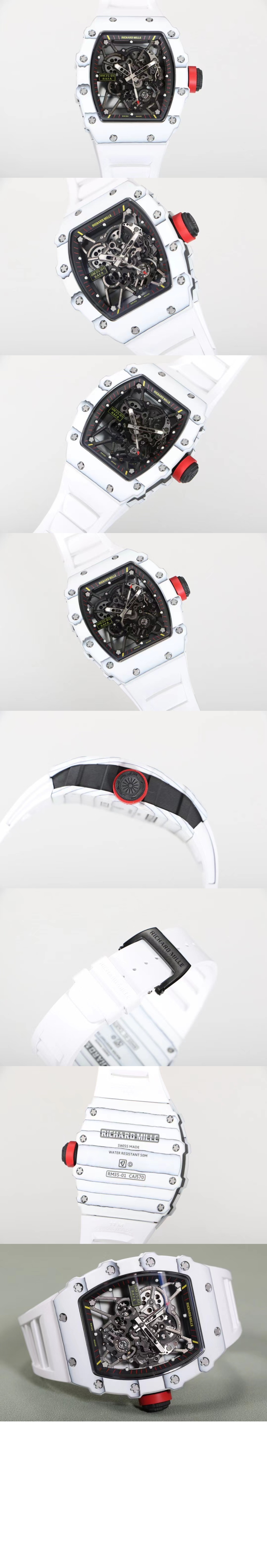 리차드밀 RM35-01 50