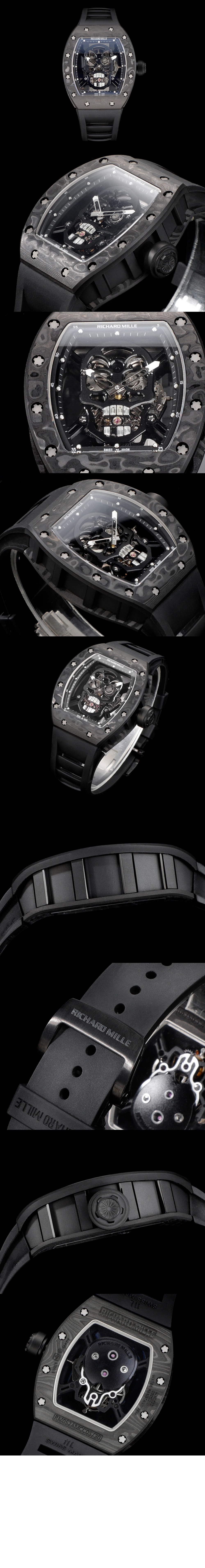 리차드밀 RM52 50