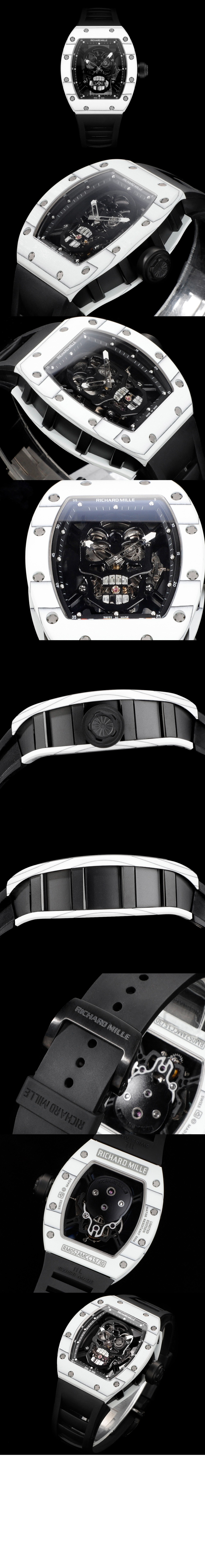 리차드밀 RM52 50