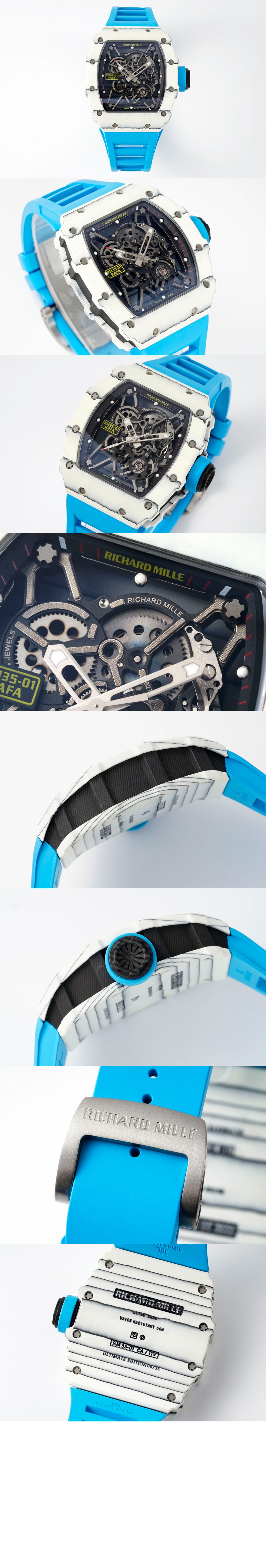 리차드밀 RM35-01 50