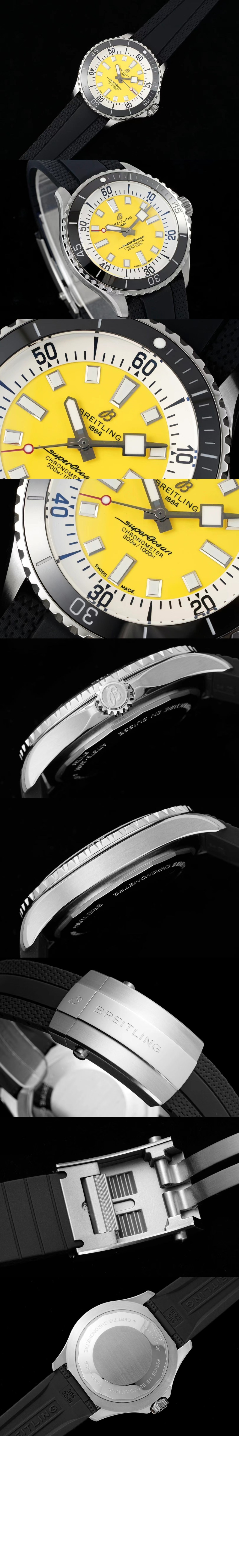 브라이틀링 슈퍼오션 오토매틱 42 A1737521