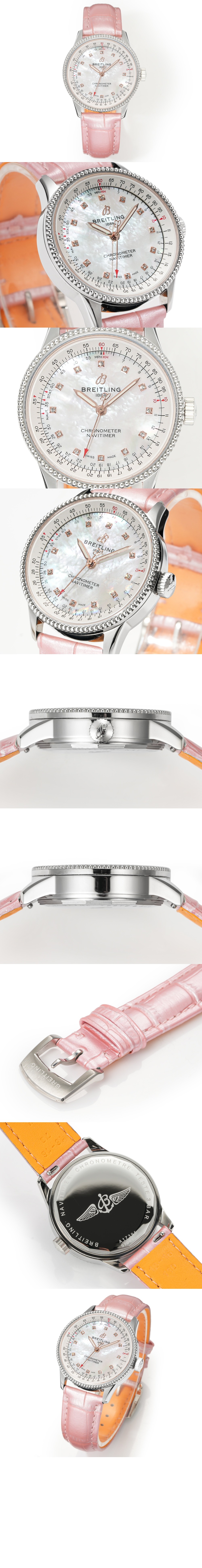 브라이틀링 내비타이머 오토매틱 35 A1739521