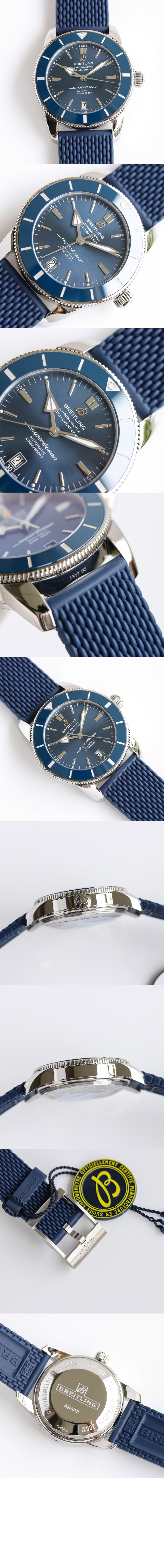 브라이틀링 슈퍼오션 헤리티지 B20 오토매틱 44 AB203016