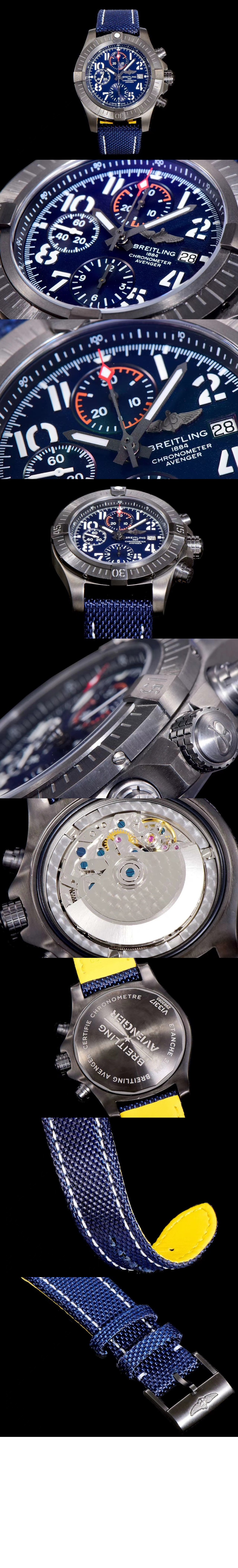 브라이틀링 슈퍼어벤져 48 V1337510