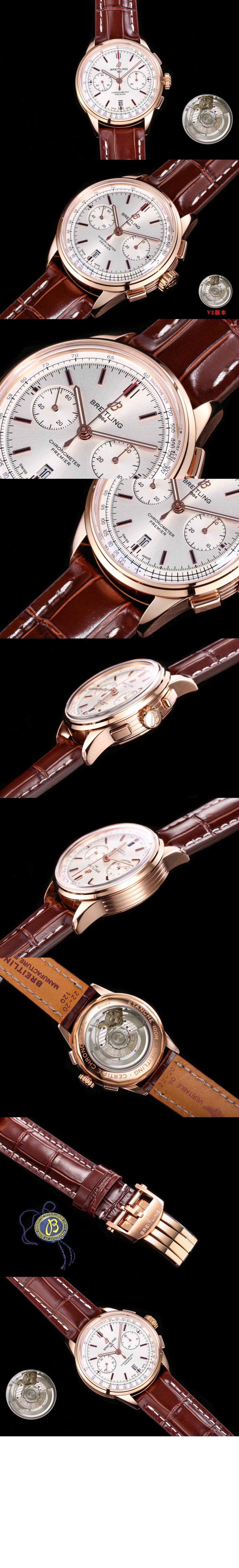 브라이틀링 프리미에르 B01 42 RB011837