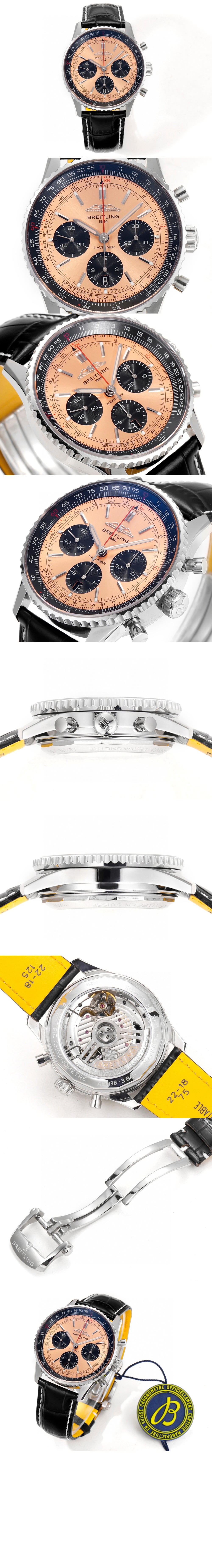 브라이틀링 네비타이머 B01 43 AB013824