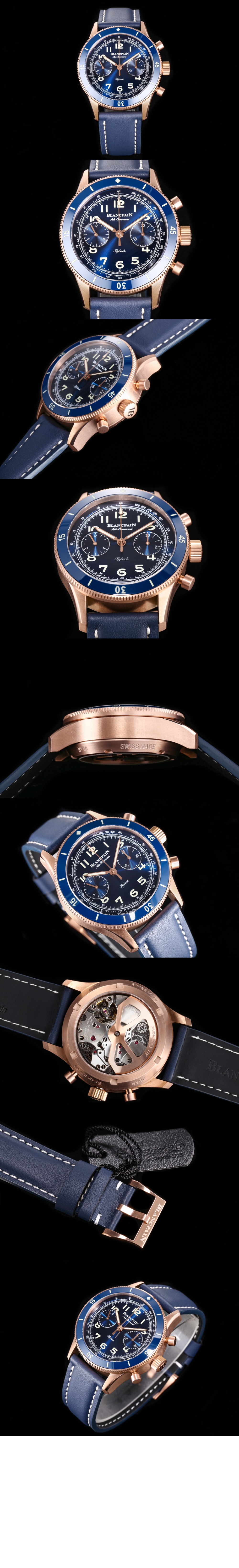 블랑팡 에어 커맨드 42.5