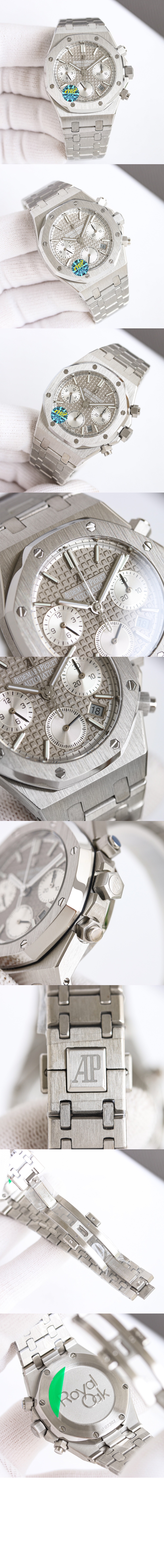 오데마피게 로얄오크 크로노그래프 38 26715ST