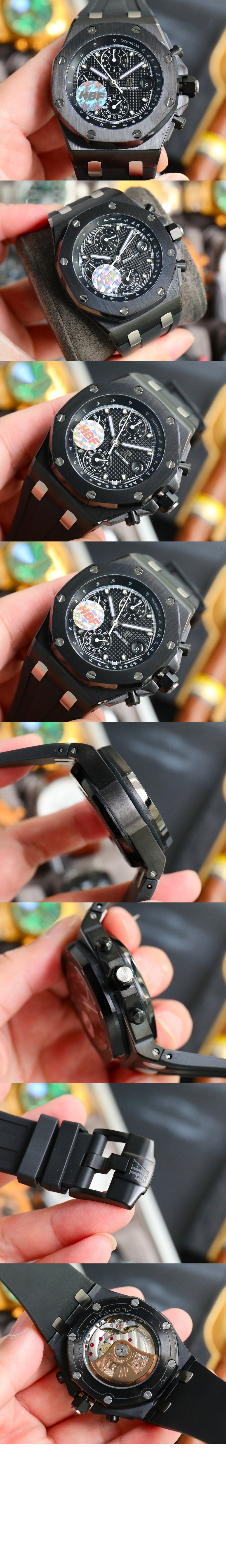 오데마피게 로얄오크 오프쇼어 42 26238CE