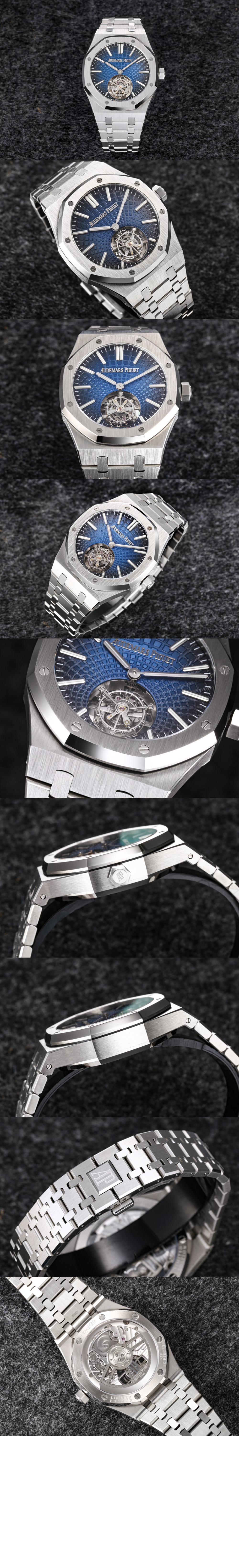 오데마피게 로얄오크 41 26522TI