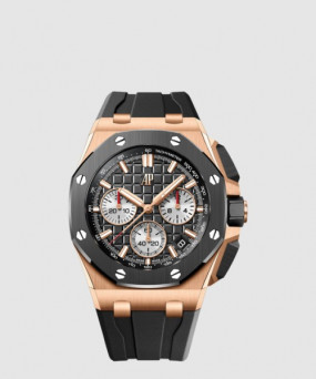 오데마피게 로얄오크 오프쇼어 43 26420RO