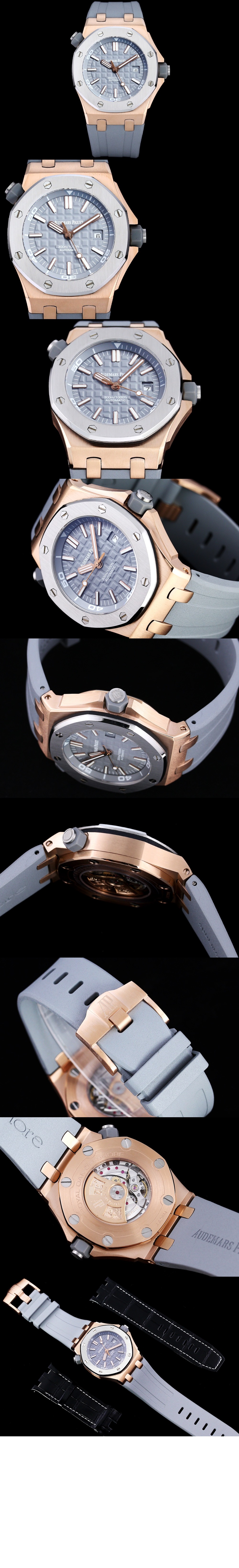 오데마피게 로얄오크 오프쇼어 42 15711OI