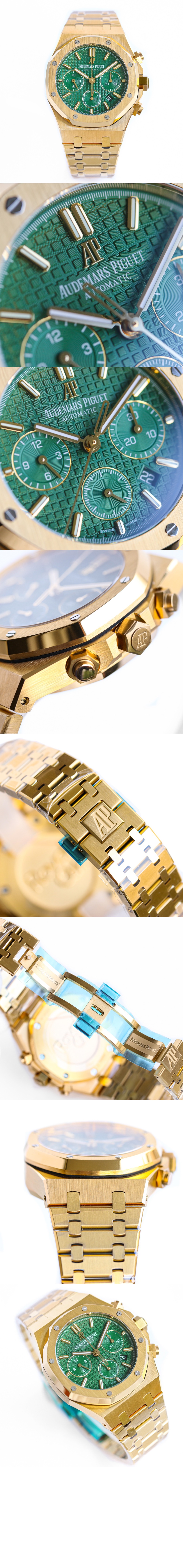 오데마피게 로얄오크 크로노그래프 금통 41 26331BA