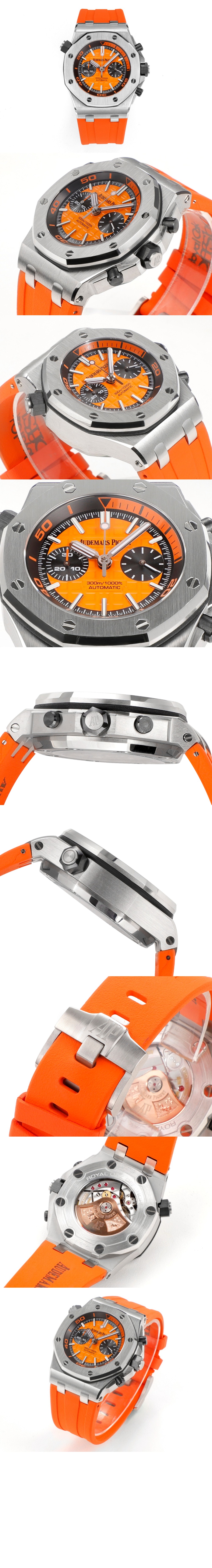 오데마피게 로얄오크 오프쇼어 다이버 42 26703ST