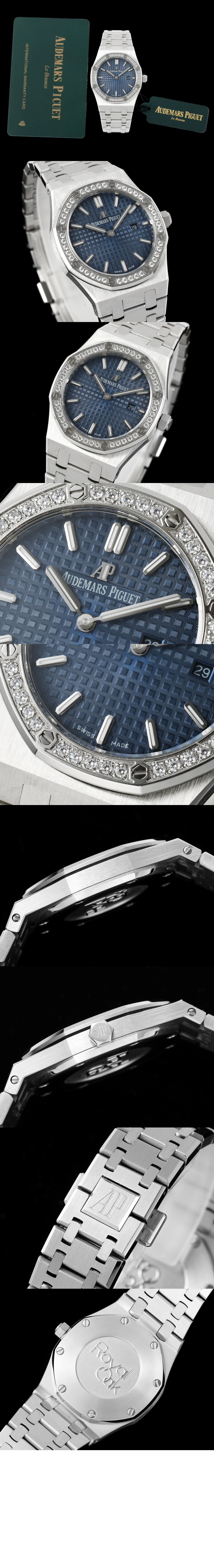 오데마피게 로얄오크 34 77451ST