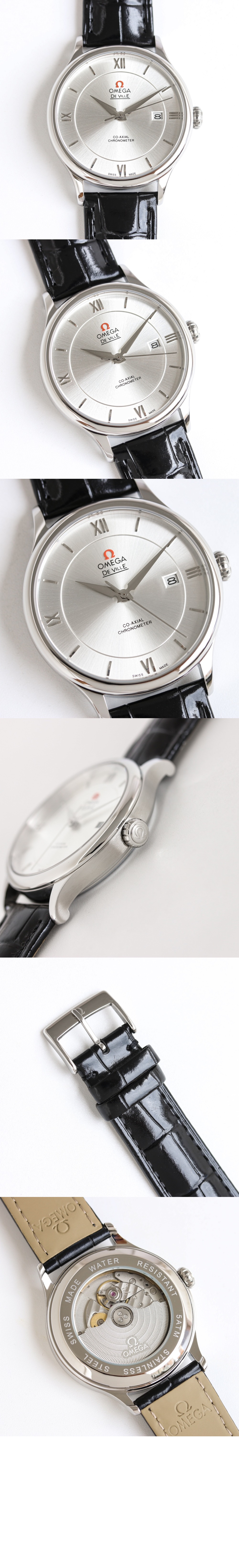 오메가 드 빌 프레스티지 39.5