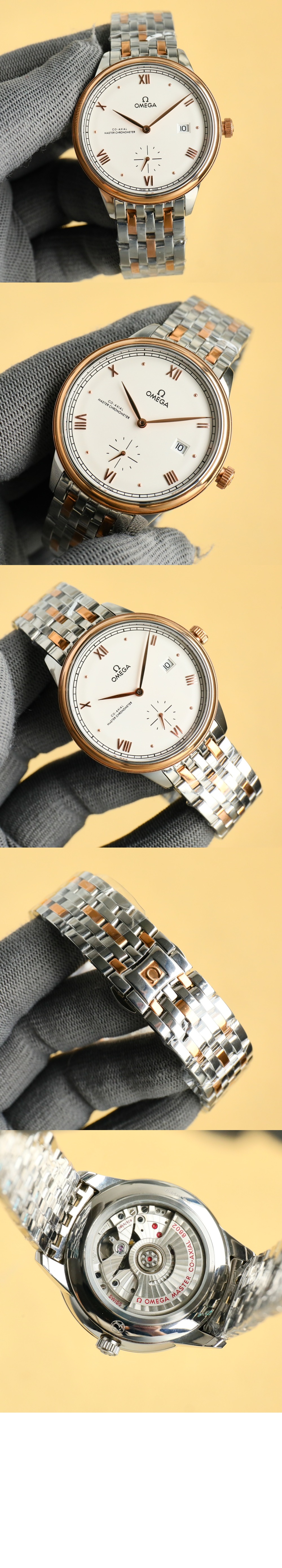 오메가 드 빌 프레스티지 41