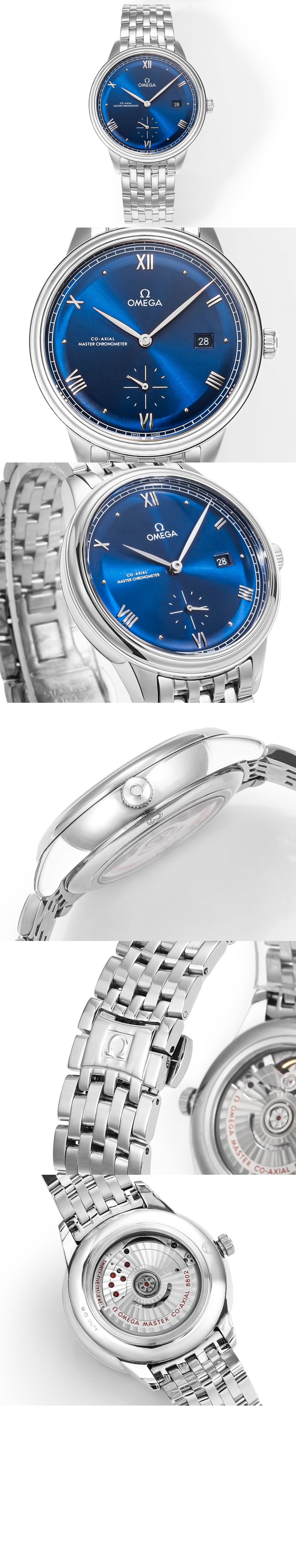 오메가 드 빌 프레스티지 41