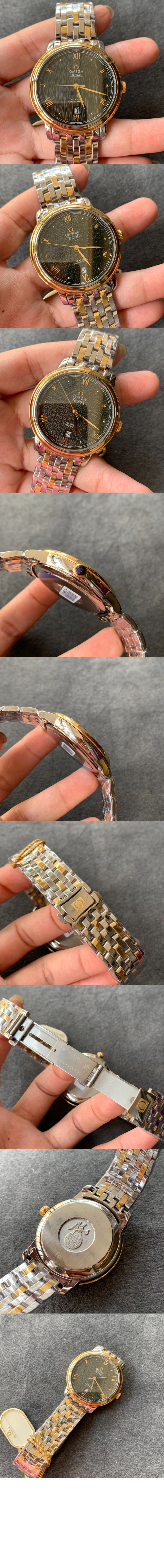 오메가 드빌 프레스티지 39.5