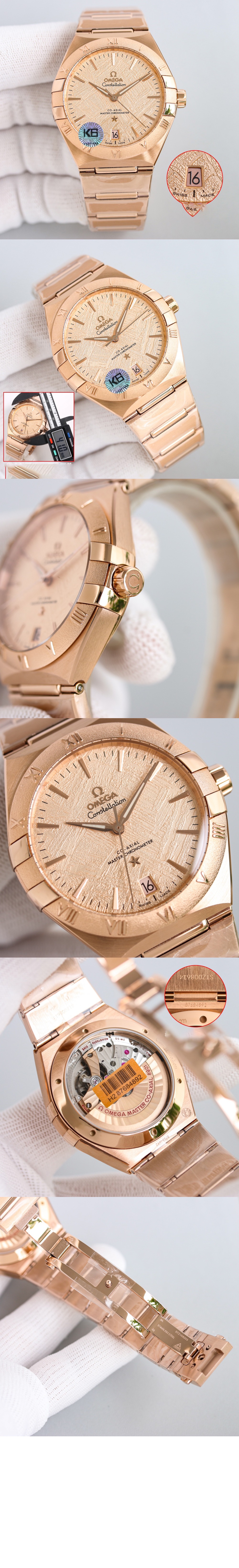 오메가 컨스텔레이션 41