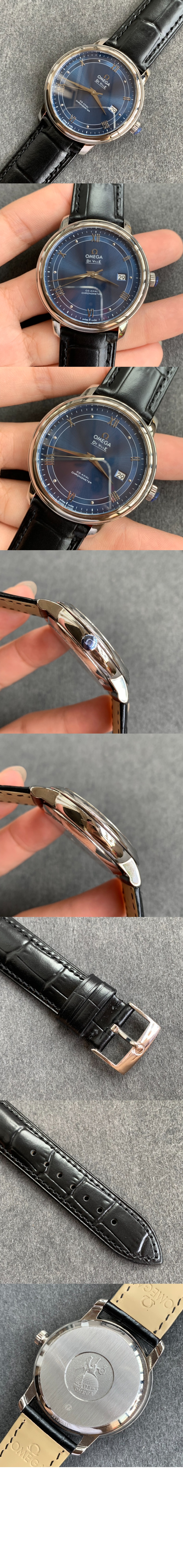 오메가 드빌 프레스티지 39.5