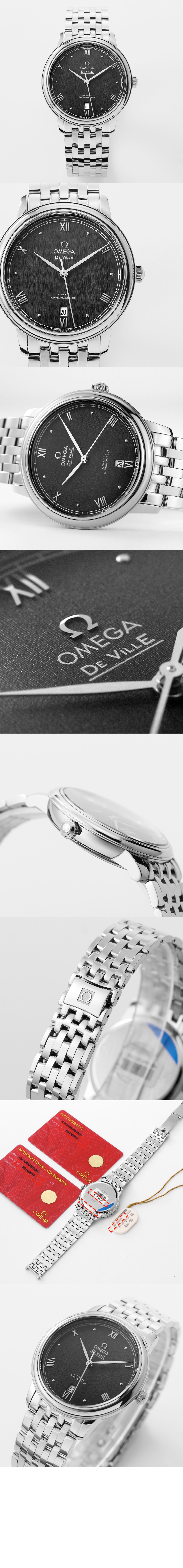 오메가 드빌 프레스티지 39.5
