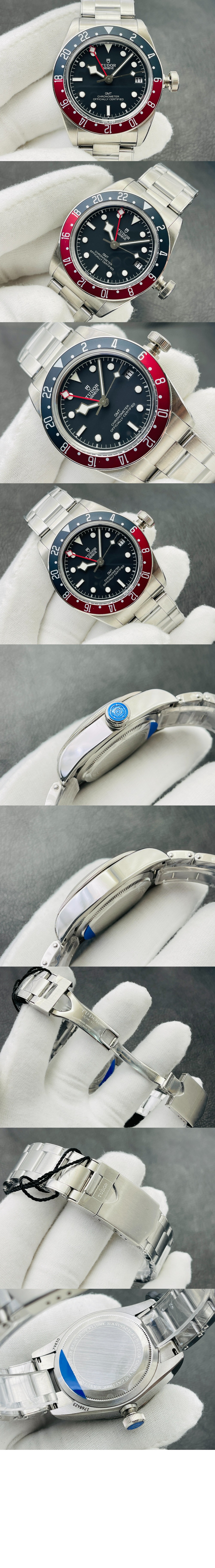 튜더 블랙베이 GMT 41 MT5652