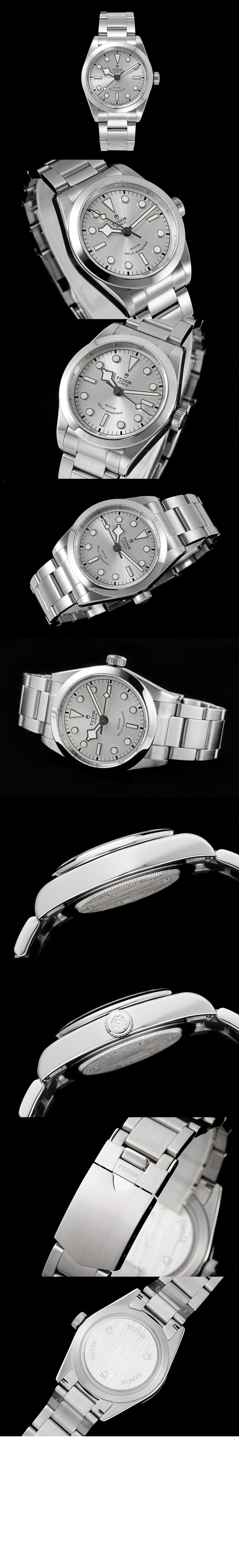 튜더 블랙베이 41 M79540