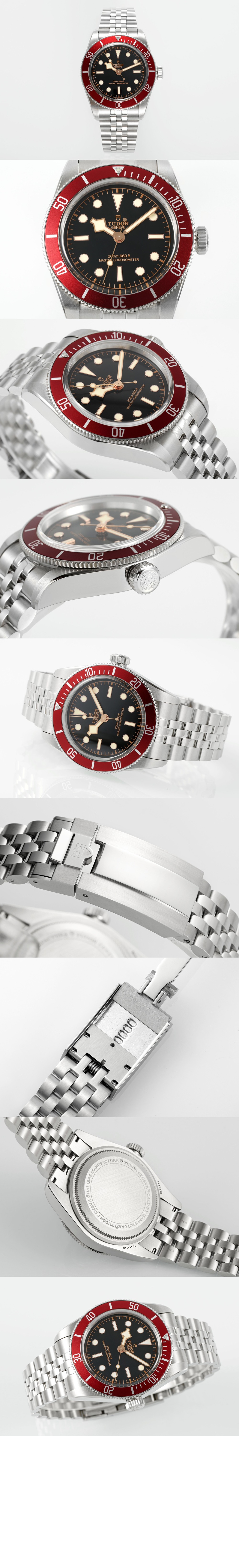 튜더 블랙베이 41 M7941A1