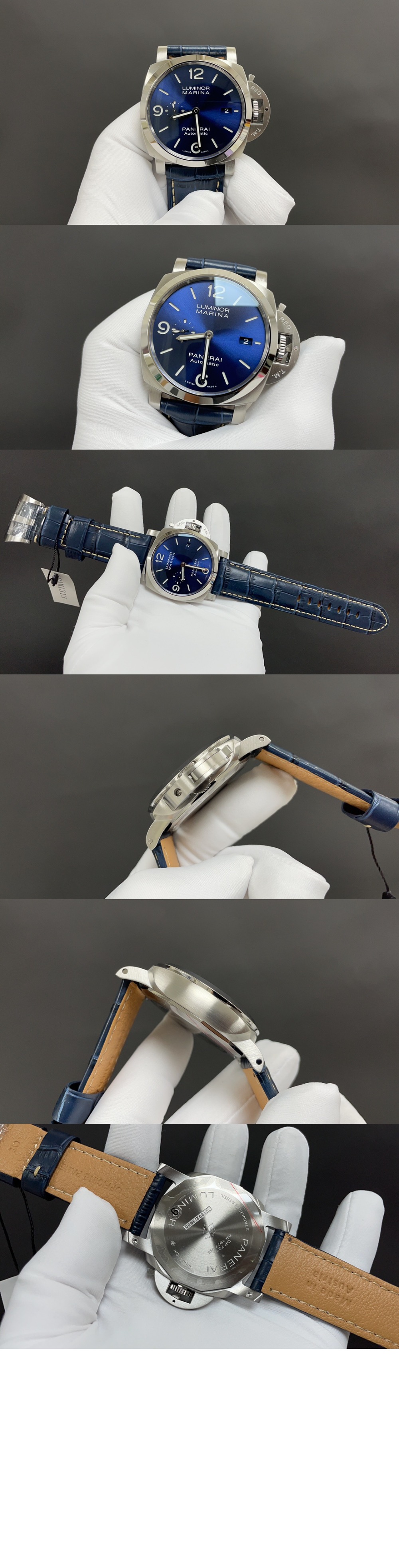 파네라이 루미노르 마리나 44 01313