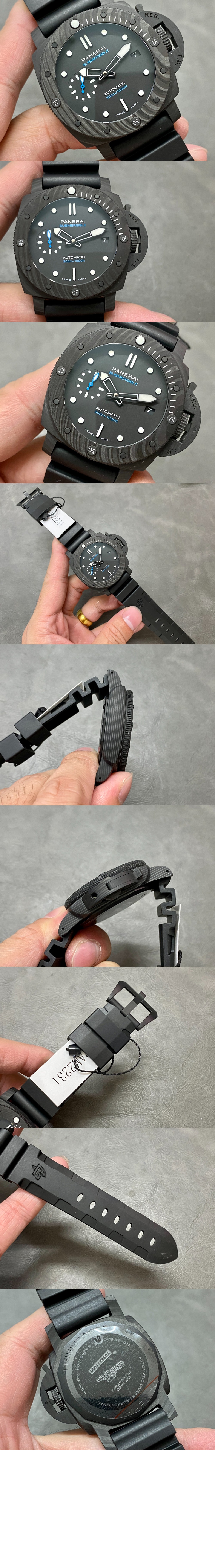 파네라이 섭머저블 42 02231