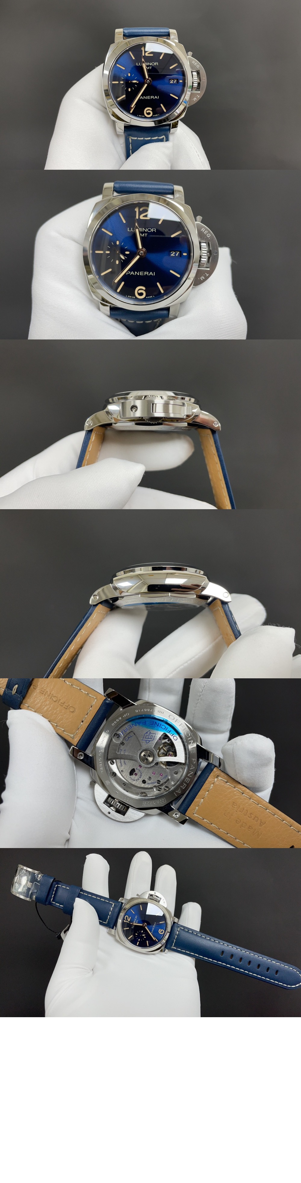 파네라이 루미노르 듀어 44 00688