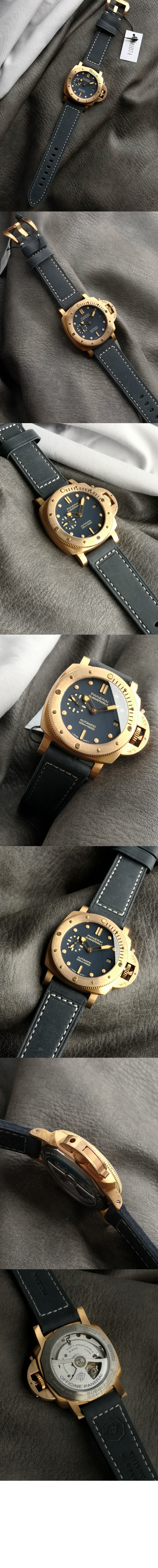 파네라이 섭머저블 브론조 42 01074