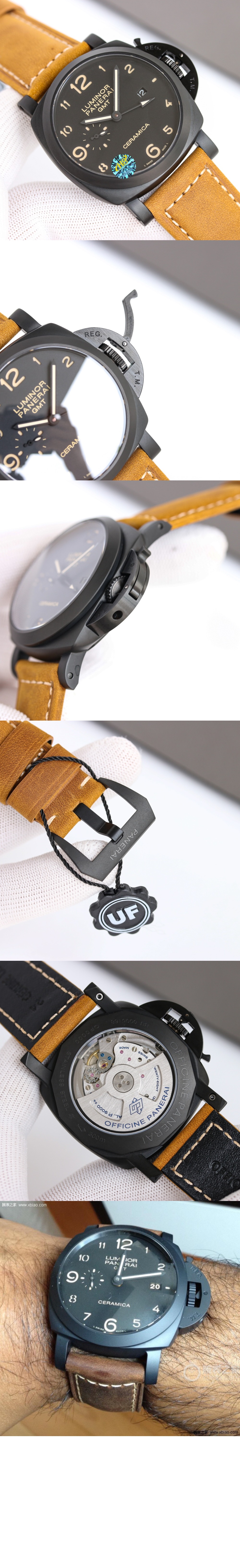 파네라이 루미노르 1950 GMT 44 00441