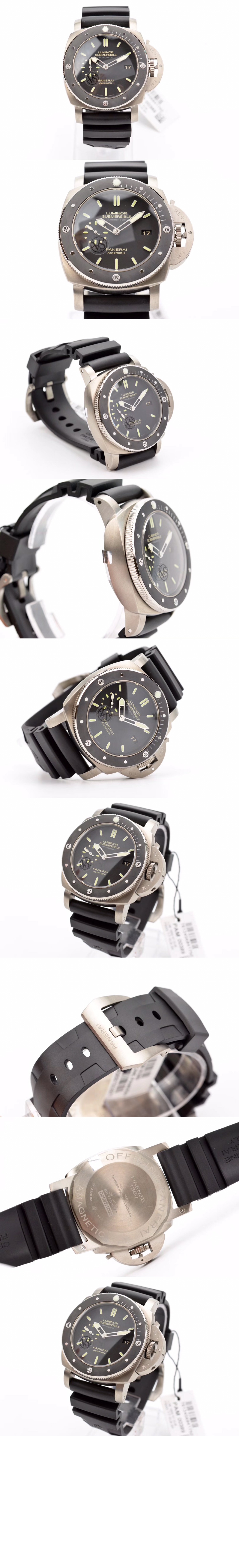 파네라이 섭머저블 47 00389