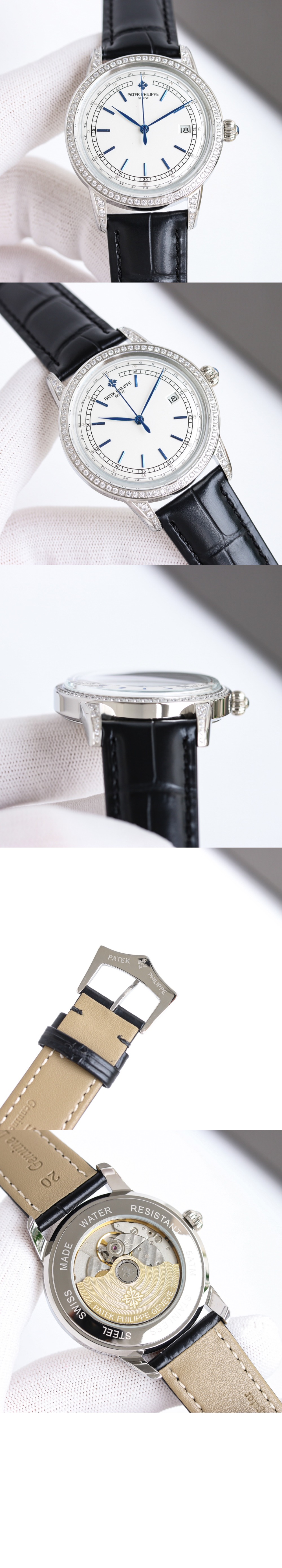 파텍필립 칼라트라바 40 4675G